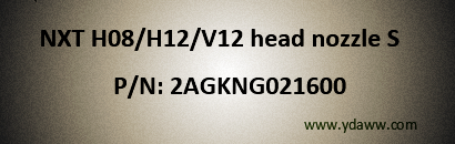 Nozzle S for Fuji NXT H08/H12/V12 head